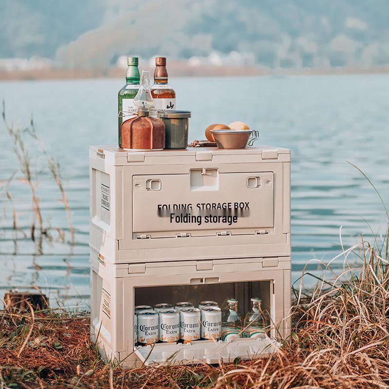 Portable Outdoor Folding Storage Box