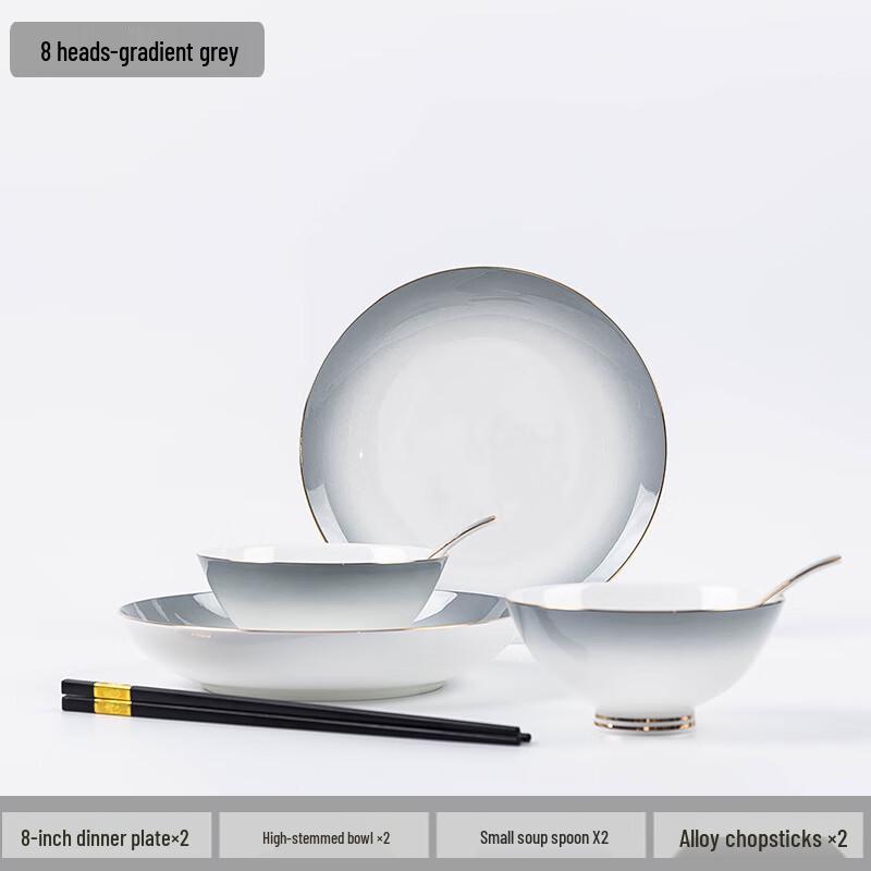 AilanhuiJia Nordic Gradient Gray Ceramic Dinnerware Set