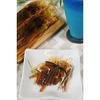Tsumami Kura Official Domestic True Squid Dried Legs Sea Salt Flavor Surumeika Surume 500g Senari Shokai