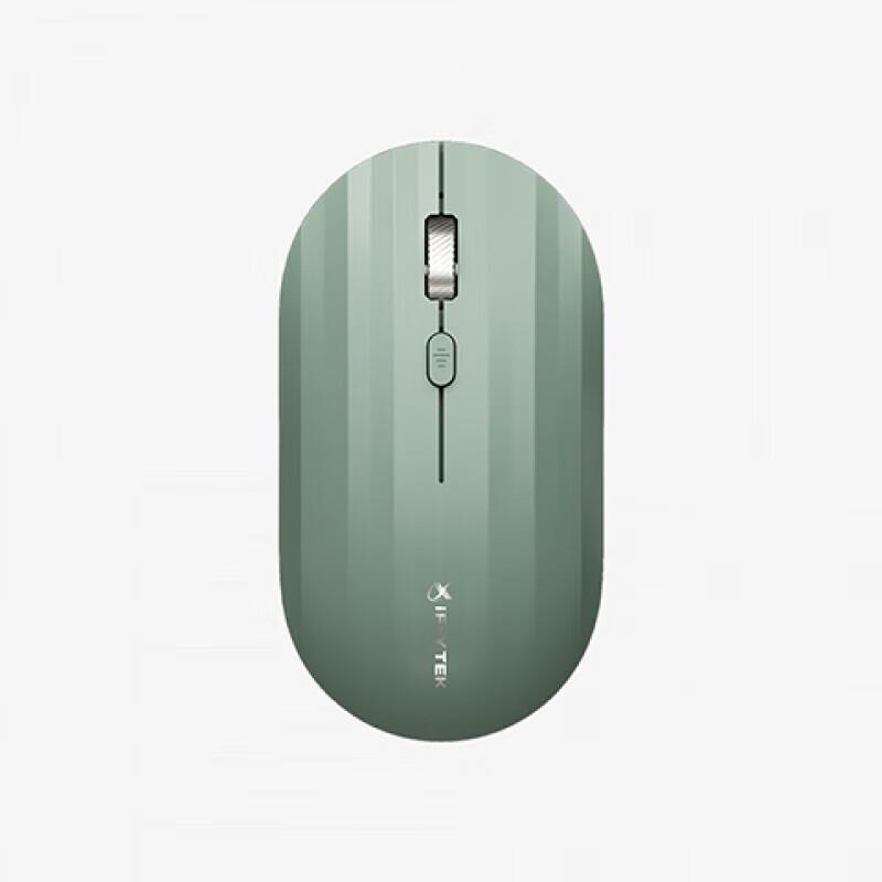 

iFLYTEK M110 Smart Voice Translation Mouse