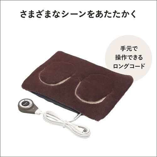 Panasonic foot warmer microfiber type brown DF-SAC30-T