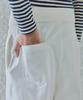Ihr Folding Wide Pants With Belt / White