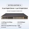 Huawei S5735S-H24T4XC-A Enterprise Gigabit & 10G Switch