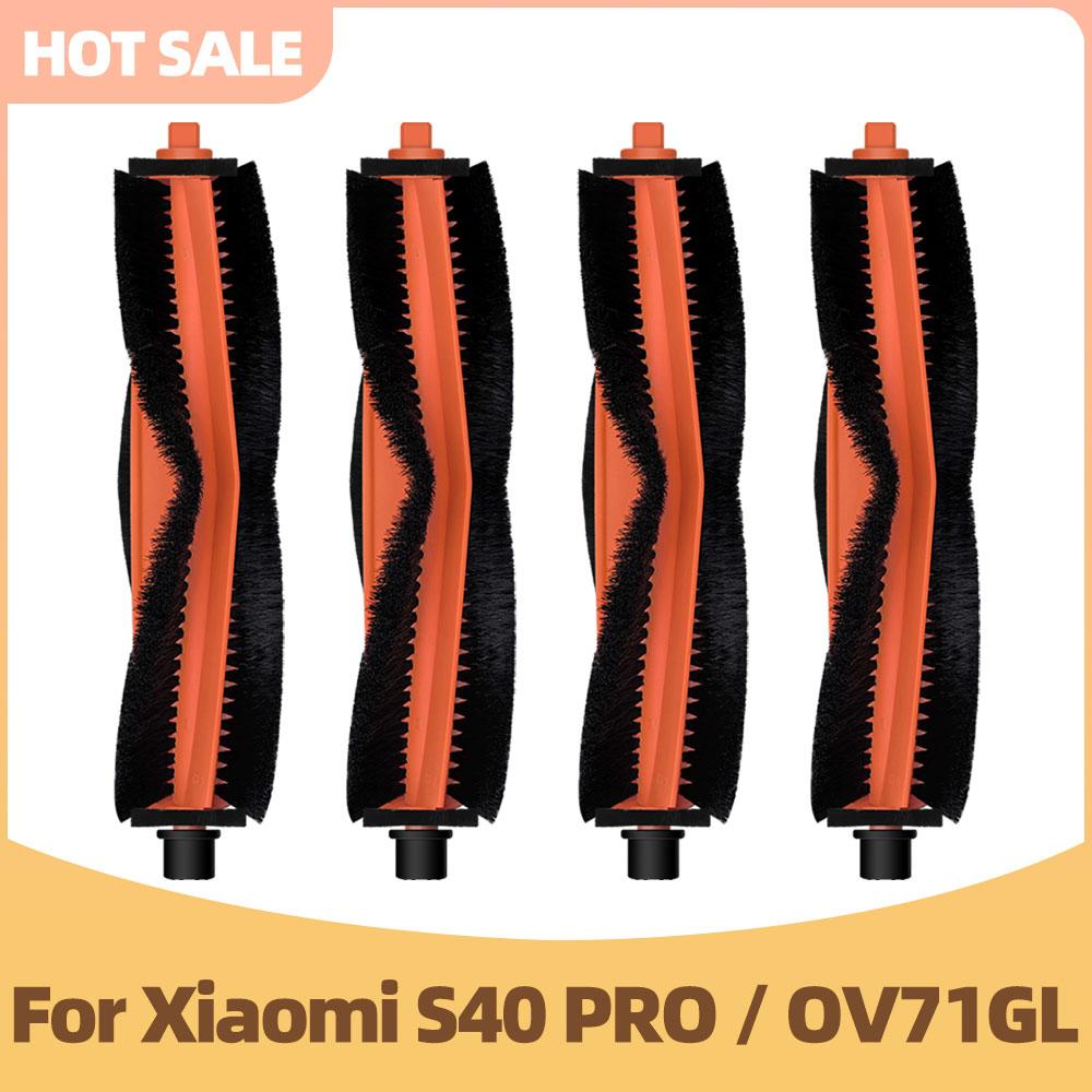 Accessories Fit For Xiaomi S40 Pro / OV71GL Robot Vacuum Cleaner Main Brush Side Brush Hepa Filter Mop Cloth Replacement Parts