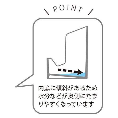 Kokusai Kako Mellina Multi-Stand White M189 W