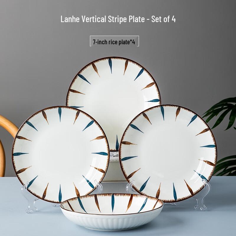 Huazao Baijia Japanese Ceramic Plate Set