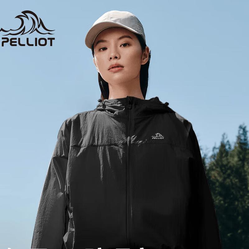 Pelliot Light Breeze 2.0 UV Protection Jacket XXL