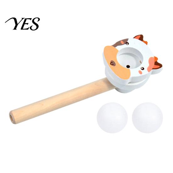 Kids Floating Ball Toy Blow Toy, Suspension Blowing Wooden Pipe for Child Lung Capacity Training, Educational Boys Girls Exercise