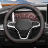 D-shape Steering Wheel Cover for Volkswagen VW Virtus Ultra Thin Leather Steering Protector Non-slip Auto Decoration Accessories