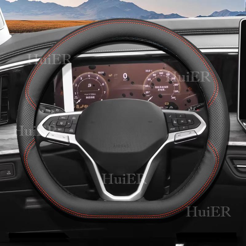 D-shape Steering Wheel Cover for Volkswagen VW Virtus Ultra Thin Leather Steering Protector Non-slip Auto Decoration Accessories