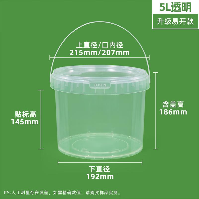 COFLYEE Disposable Clear Food Packaging Tubs