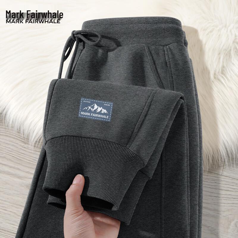 Mark Fairwhale Men s American Style Loose Casual Sweatpants 3XL