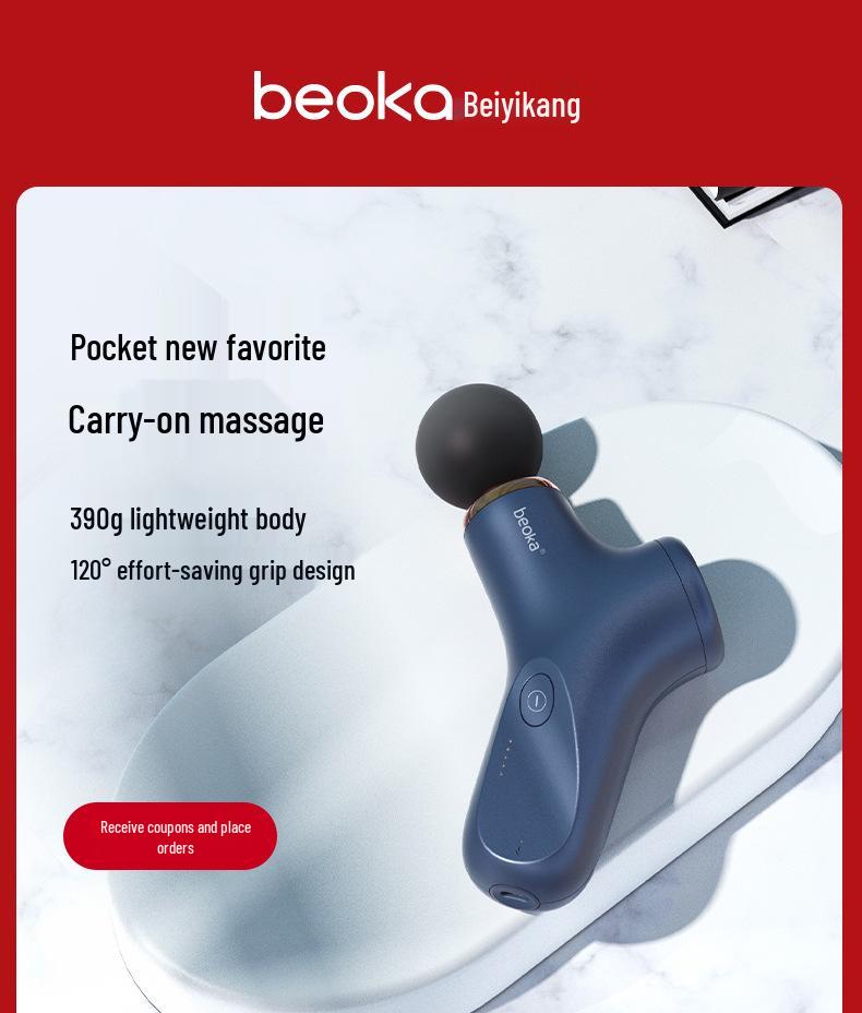 8beoka F2 Mini Fascia Gun: Electric Deep Muscle Relaxation Massager for Neck and Muscles