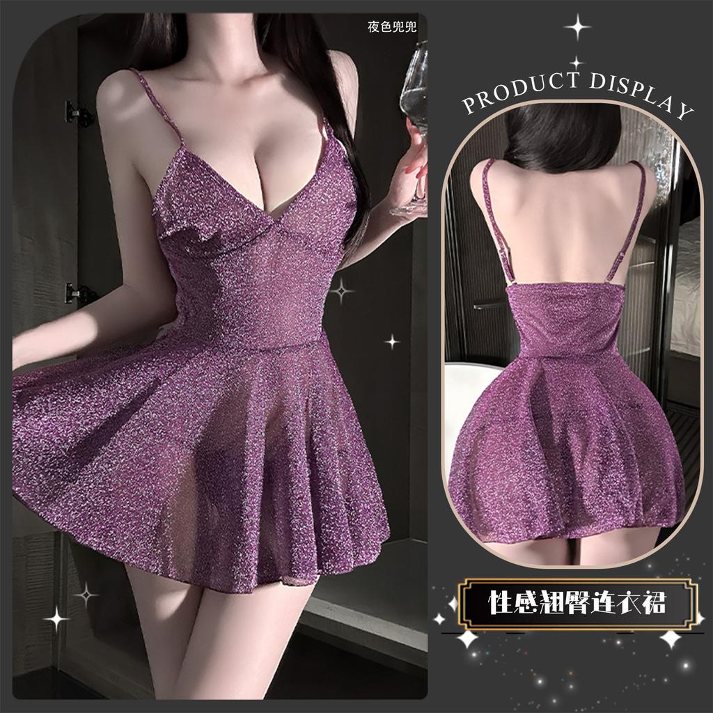 Sex Lingerie Women's Shiny Uniform Suspender Dress Seduction Free Sexy Suit