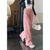 Retro Five-star Embroidery Raw Edge Jeans Spring and Autumn Loose Pant Thin Trousers for Women