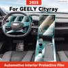 TPU For GEELY CITYRAY 2025 Transparent Protective Film Car Interior Central Control Navigation Panel Auto Sticker