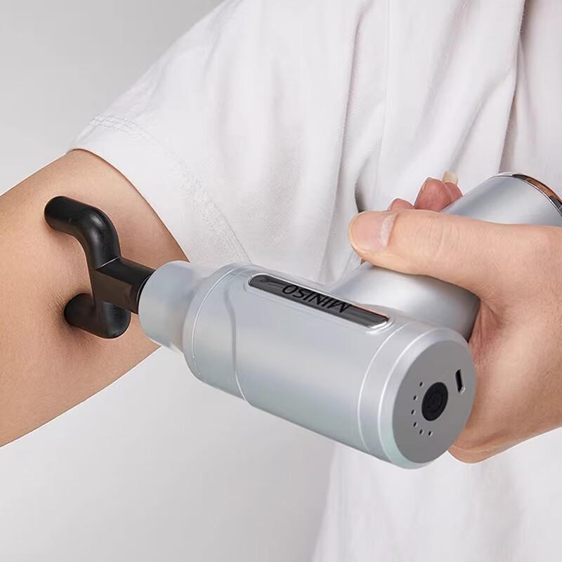 MINISO Mini Fascia Massage Gun SL-720