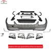 Mercedes-Benz GLC Class X254 Coupe Rear Diffuser & Exhaust Upgrade for GLC43/63 (2014+)