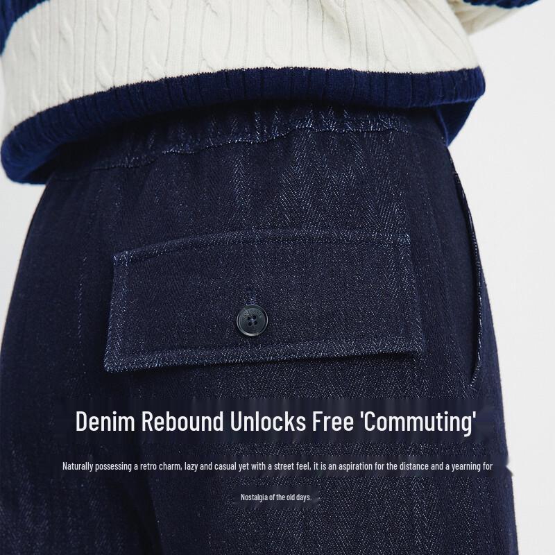 Navigare Women's Warm Wide-Leg Denim Jeans