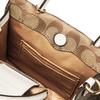 Tote Bag 5693 [Coach] Women's Im/Khaki/Chalk [Item]