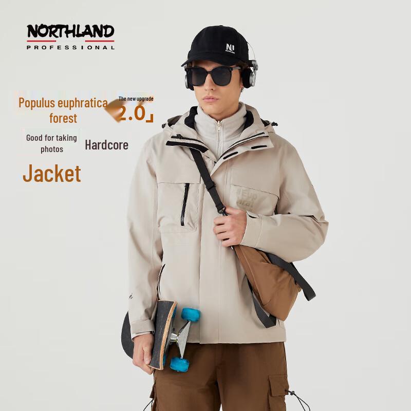 NORTHLAND Yiwa 3-in-1 Fleece Jacket