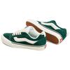 New Knu Skool Vans 'Green' VN000CS0CX2