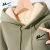 Men's Thickened Lamb Fleece Hoodie