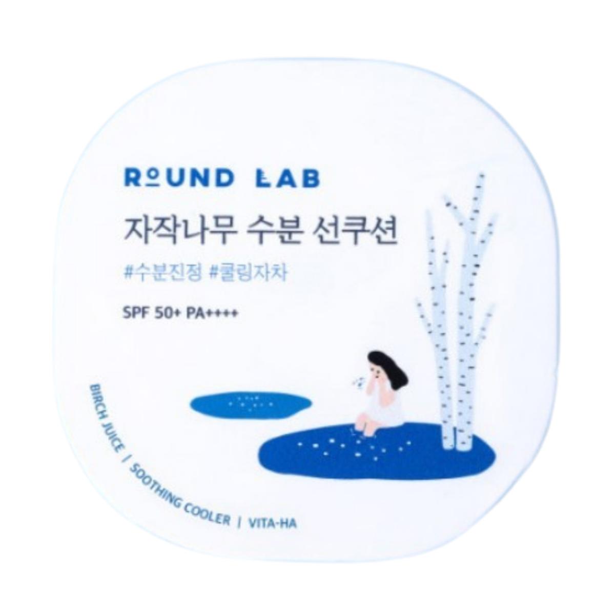 

[ROUNDLAB] LAB Birch Juice Moisturizing Sun Cushion 15g 15g X 1PCS