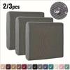 2/3pcs Waterproof Couch Covers Stretch Sofa Cushion Covers Sofa Seat Cushion Slipcover Cushion Bedroom Living Room Home Decor