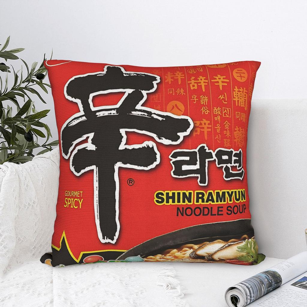Nongshim Shin Ramyun (Spicy) Pillow Case Comfy Pillow Cover For Sofa Car Home Decor Novelty Pillowcases