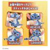 TAKARA TOMY Disney Lilo & Stitch Animation Eye! Interaktives Plüschtier Stitch