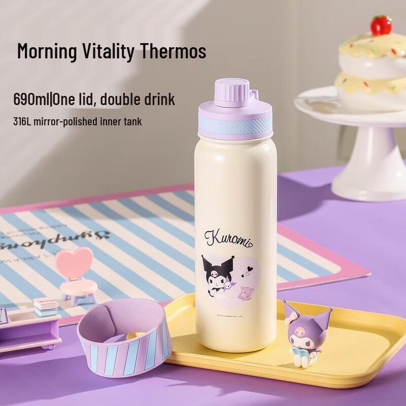 BEDDYBEAR Kuromi Portable Insulated Bottle