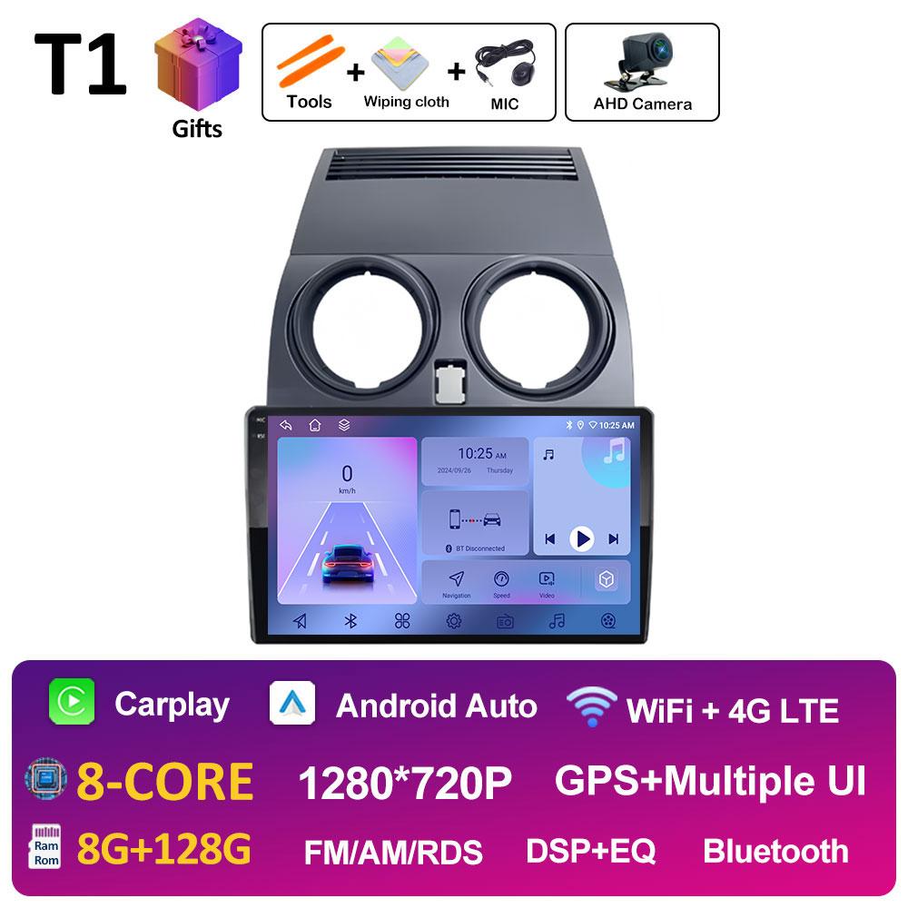 For Nissan Qashqai J10 2006 2007 2008 2009 - 2013 DSP Stereo GPS Navigation Car Video Radio Multimedia Player Bluetooth No 2 Din