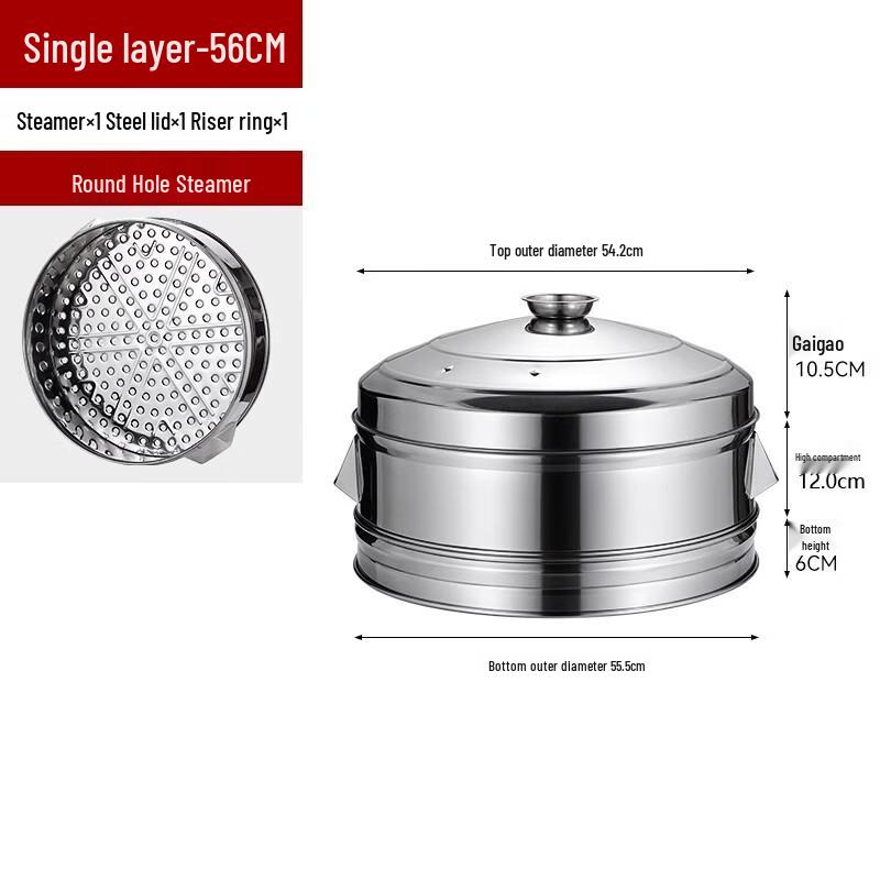AVADEN Stainless Steel Steamer Set