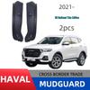Harvard H6 Gen 2 Rear Door Interior Mudguard for Off-Road Vehicles