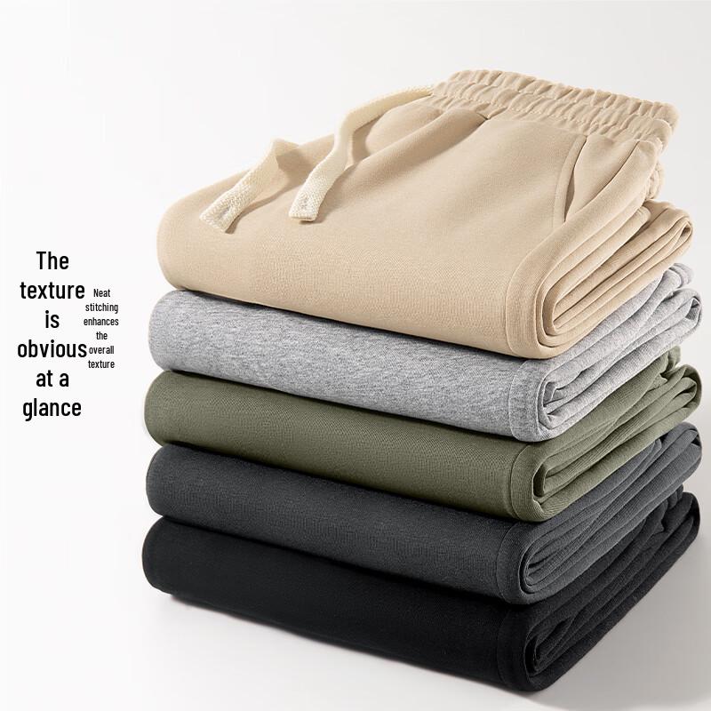 JEANSWEST LIFE Men's Loose Straight-Leg Casual Sweatpants