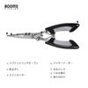 Booms Fishing H1 Fishing Pliers, Cuts PE Line, Removes Hooks, Includes Butt Rope, Black