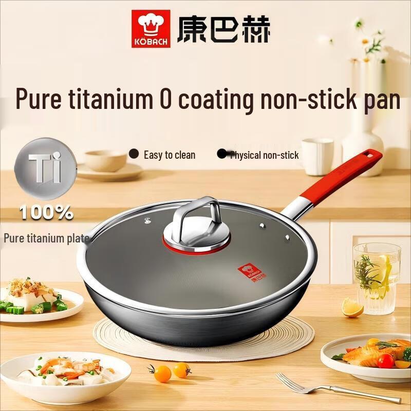 

Kobach Pure Titanium 32cm Non-Stick Wok