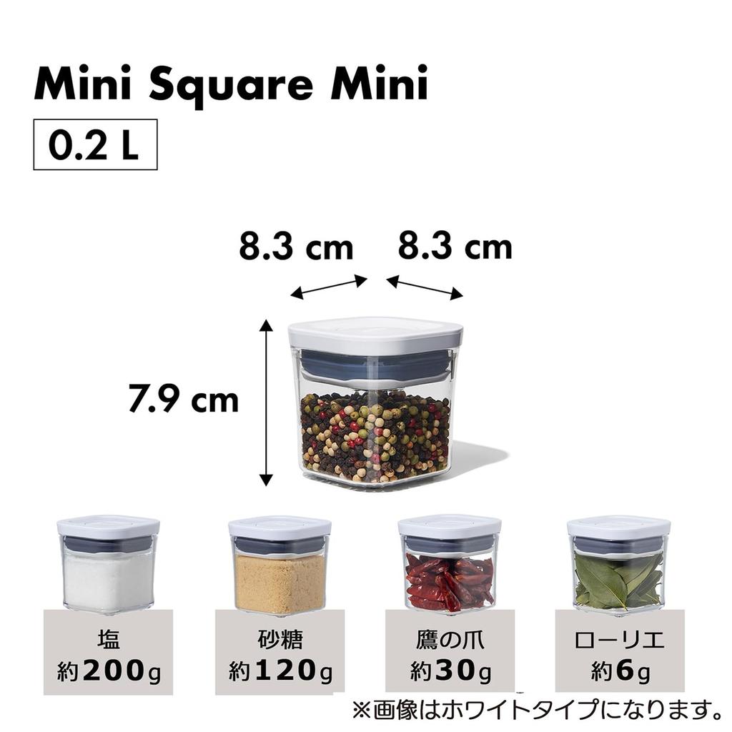 OXO Plastic Storage Stainless Steel Pop Kitchen Storage Dry Mini Container, Airtight, 0.2L, Container, (Food, Condiments, Goods, Moisture-Proof),