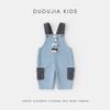 Dudu Baby Winter Casual Overalls