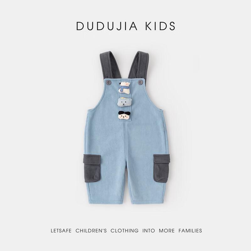Dudu Baby Winter Casual Overalls