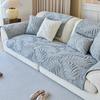 1PC Thicken Plush Sofa Mat Cover Nordic Jacquard Winter Warm Sofa Towel Non-slip Universal Couch Slipcovers for Living Room