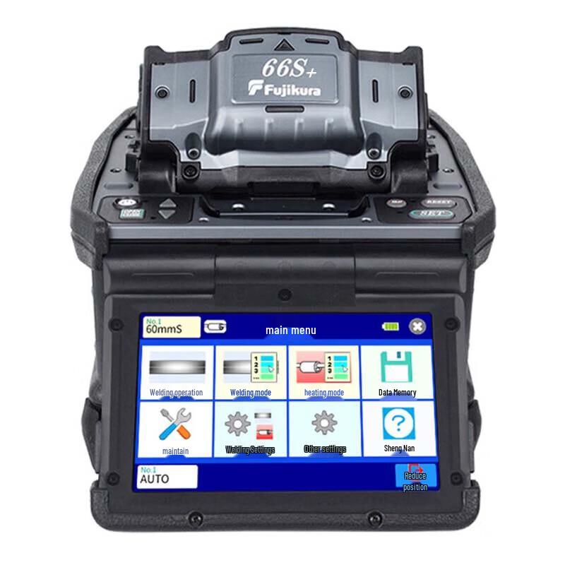 DIGFOR Automatic Fiber Fusion Splicer