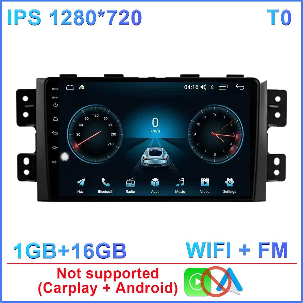 

Android 14 Carplay Car Radio для Kia Mohave 2008 - 2016 Borrego 2008- 2011 Навигация GPS Мультимедийный проигрыватель стерео 4G WIFI DSP