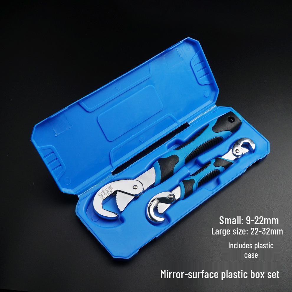 Universal Multi-functional Adjustable Pipe Wrench with Large and Small Jaw Openings
