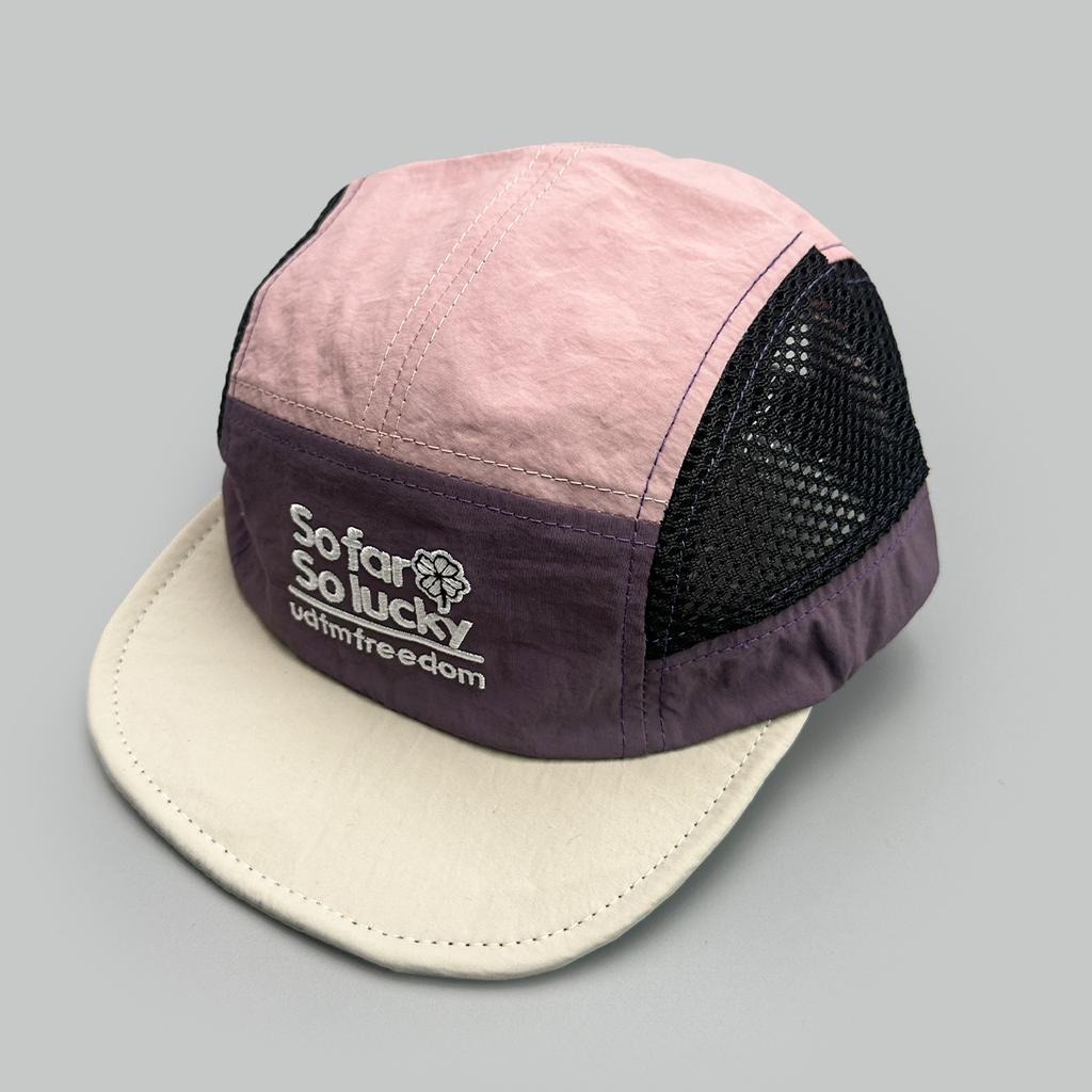Thin Embroidered Letters Mesh Quick-Drying Color Matching Travel Baseball Hat Men'S And Women'S Sunshade Versatile Cap