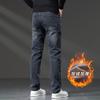 Autumn and winter new high-end European, American and Japanese velvet elastic large size straight thickened jeans men's trendy MEN
