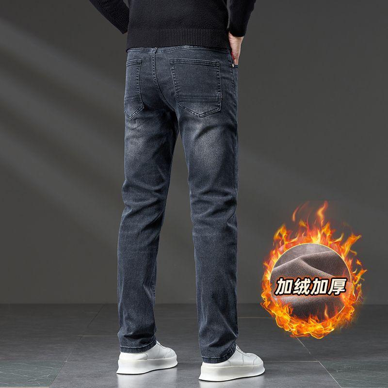 Autumn and winter new high-end European, American and Japanese velvet elastic large size straight thickened jeans men's trendy MEN