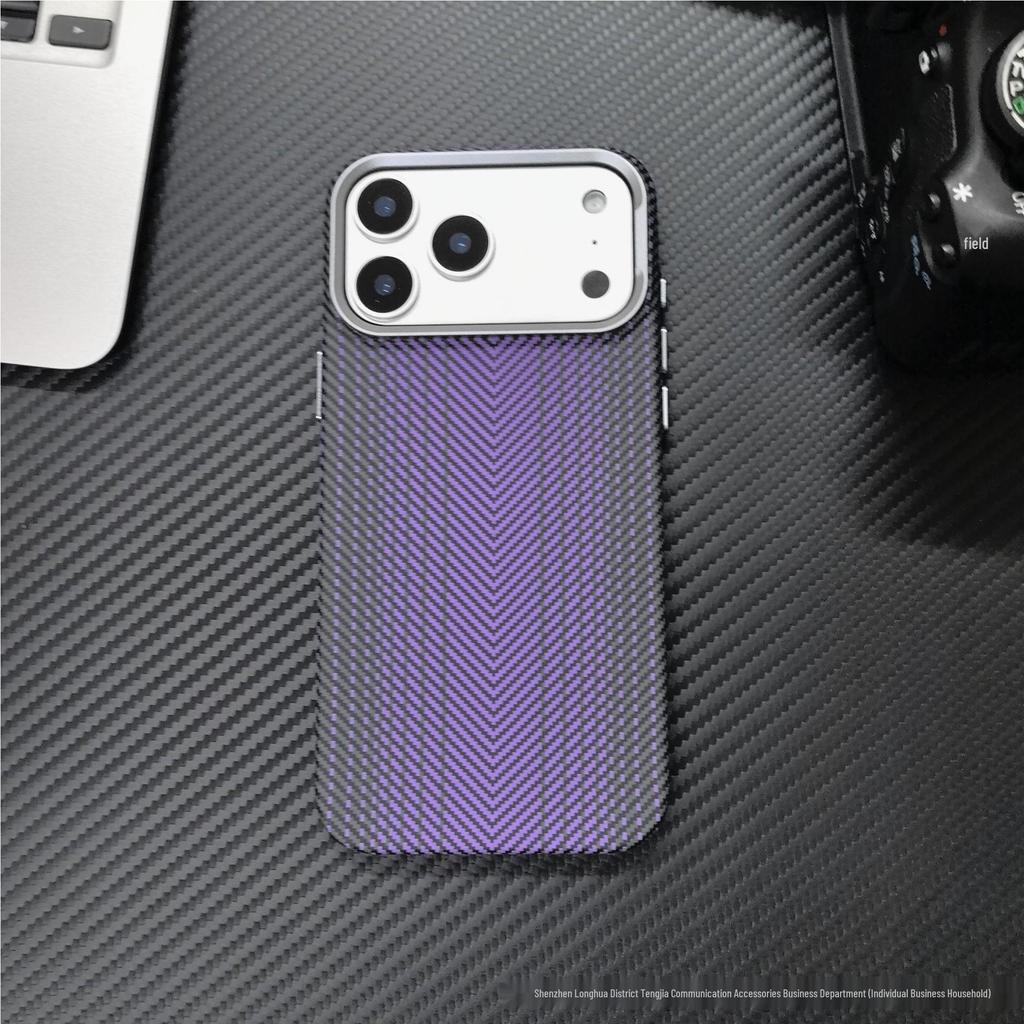 Apple 17 Pro Max Magnetic V-Pattern Drop-proof Fiber Phone Case for iPhone 16