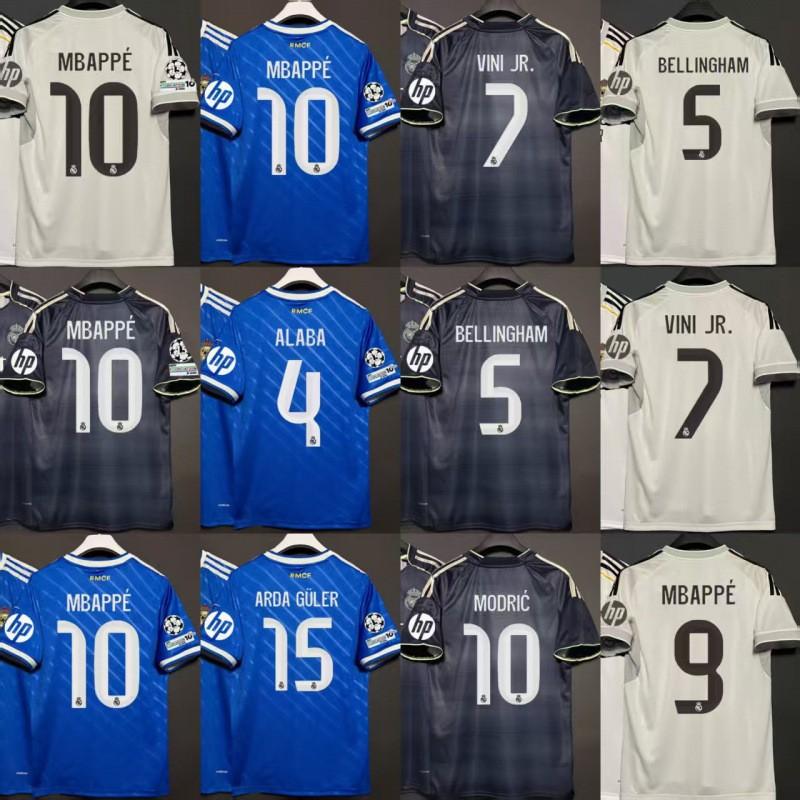 25-26 Real Madrid Home Away Third Soccer Jersey Football Shirt Men Women